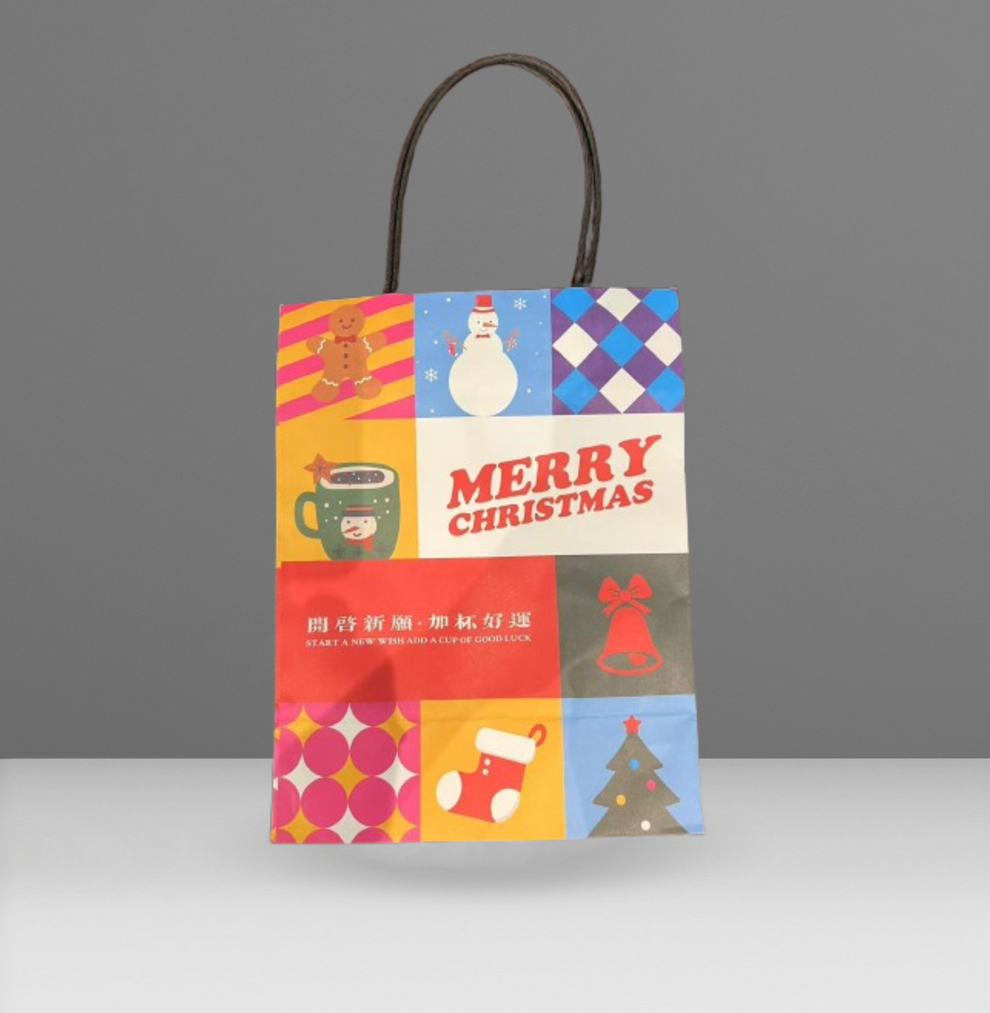 Double-Cup Paper Bag- Christmas/New Year Edition