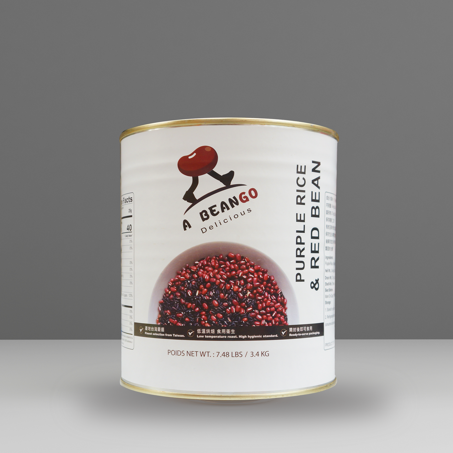 Purple Rice & Red Bean