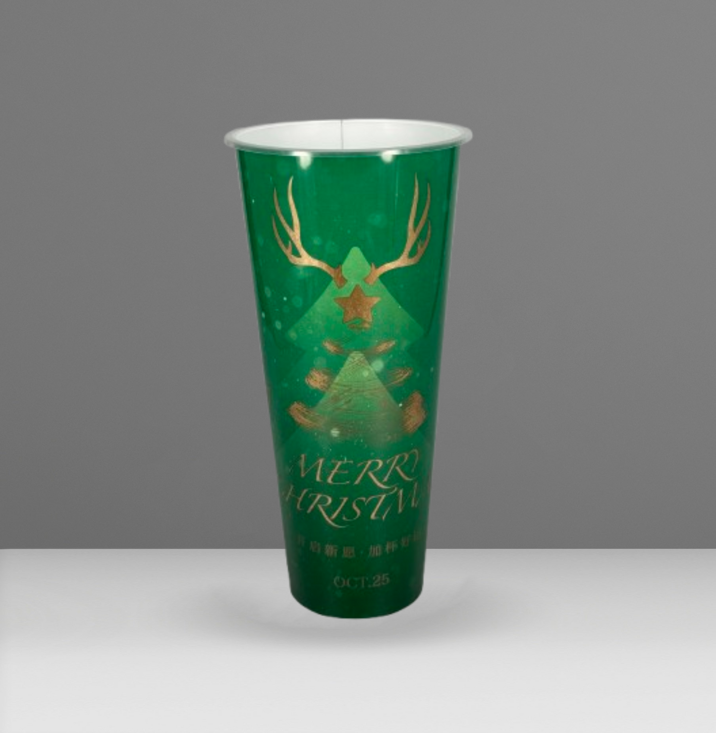 650ml Tall PP Cup - Mixed Christmas Edition