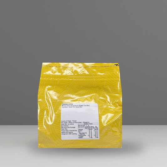 Brown Rice & Gyokuro Green Tea