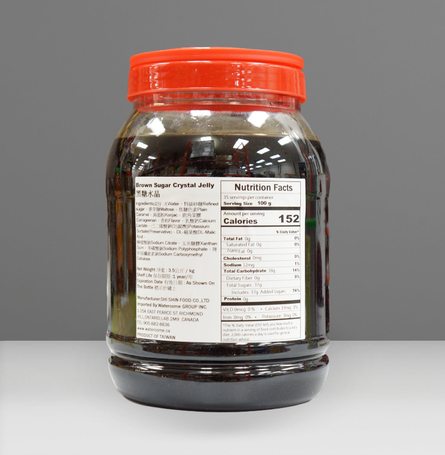 Brown Sugar Crystal Jelly