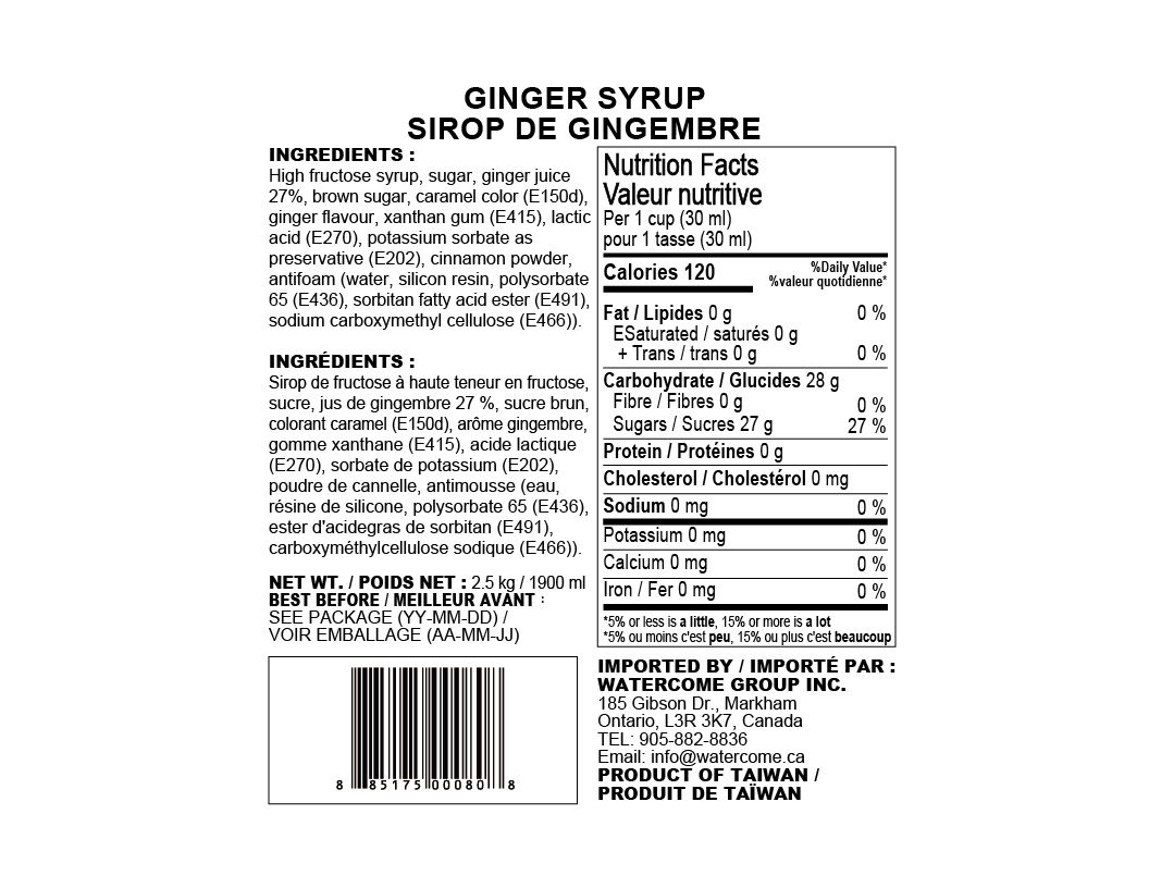 ginger syrup ingredients and nutrition facts label by Watercome