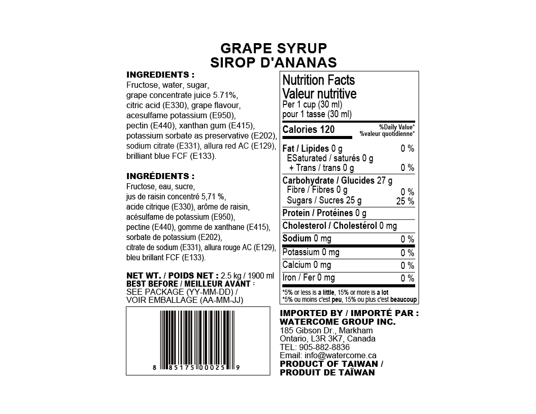 green grape syrup ingredients and nutrition facts label by Watercome