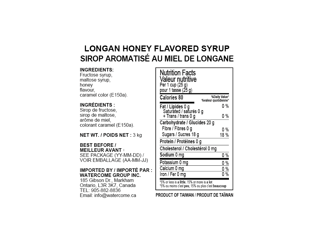 longan syrup ingredients and nutrition facts label by Watercome