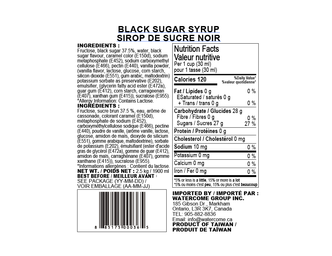 Watercome black sugar syrup nutrition facts label