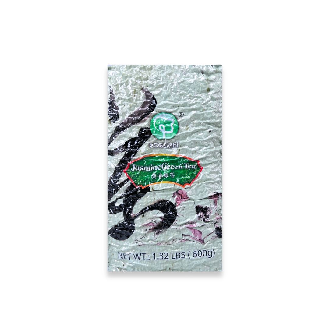 Watercome Jasmine Green Tea premium loose leaf tea infused with jasmine blossoms for bubble tea, fruit tea, and specialty beverages