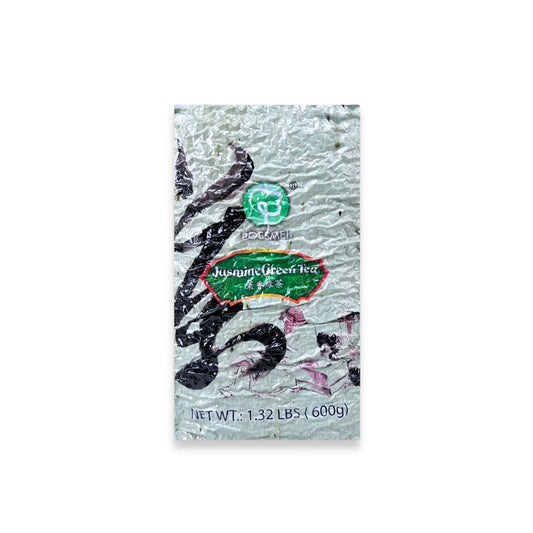 Watercome Jasmine Green Tea premium loose leaf tea infused with jasmine blossoms for bubble tea, fruit tea, and specialty beverages