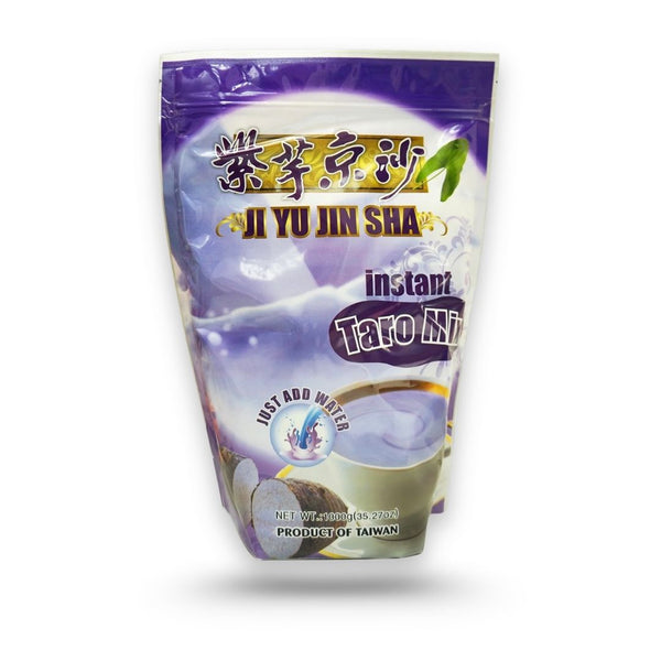 taro milk tea powder mix by Watercome for cafés bubble tea shops and beverage menus